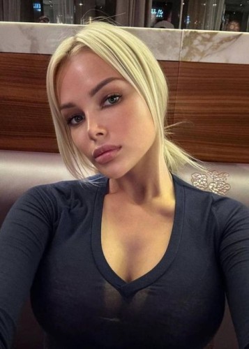 Алиса, Г. Кузнецк
